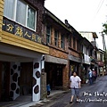 IMG_5287.jpg