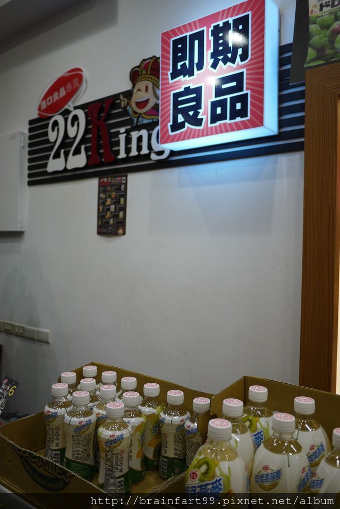 P1480051.JPG