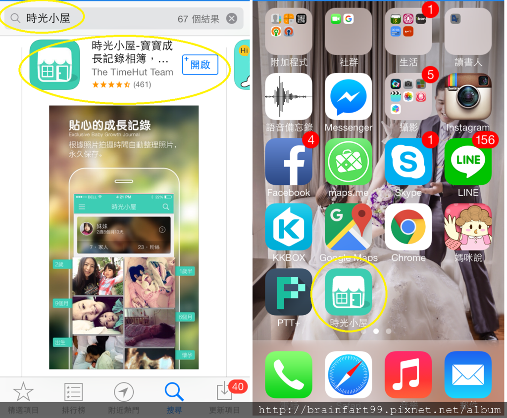 IMG_3591_副本4.png IMG_3591_副本4.png