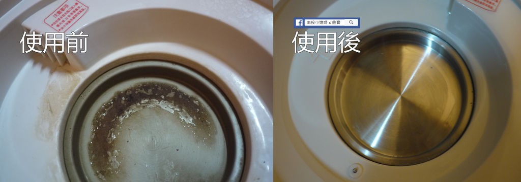 initpint檸檬.jpg initpint檸檬.jpg