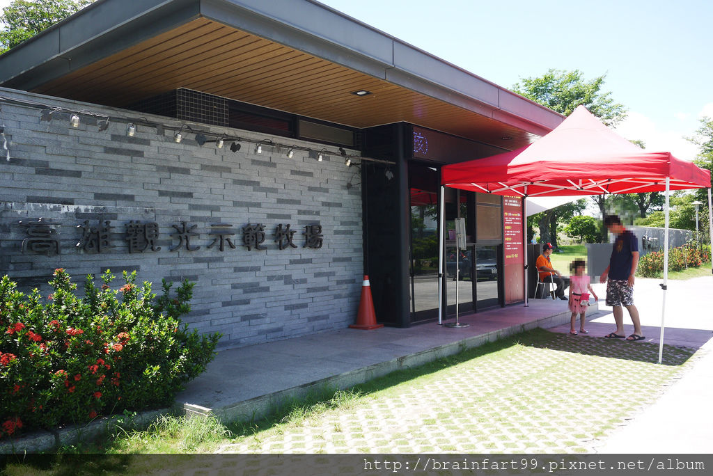 高雄親子景點 華一休閒農場 高雄大樹六星級示範牧場 餵羊咩咩 喝羊奶 吃奶酪玩平橫車 來飽寶家ba 痞客邦