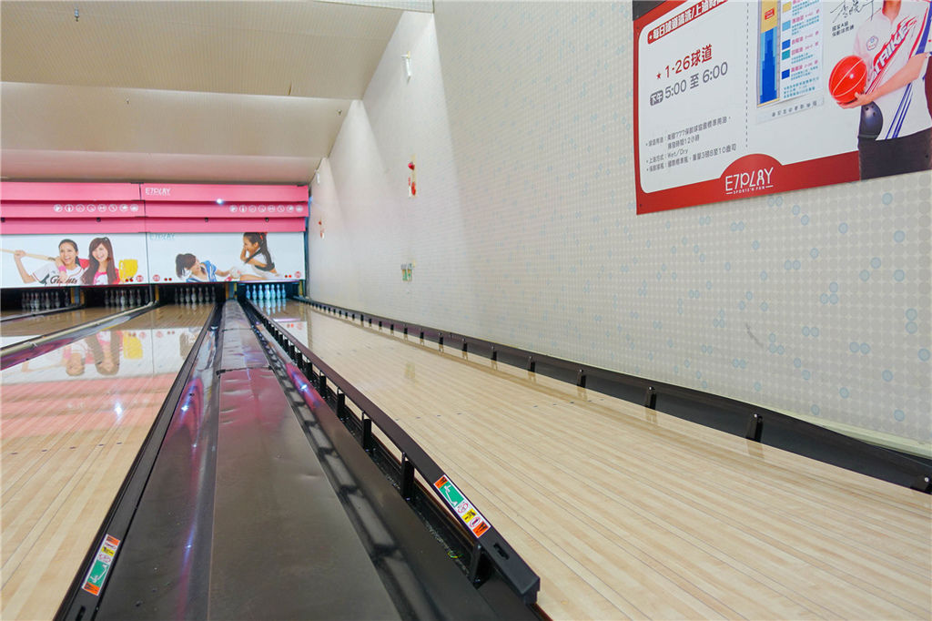 高雄室內樂園 高雄e7play三多館 保齡球 籃球機 撞球 棒球等各項電玩設施 一票玩到底 來飽寶家ba 痞客邦
