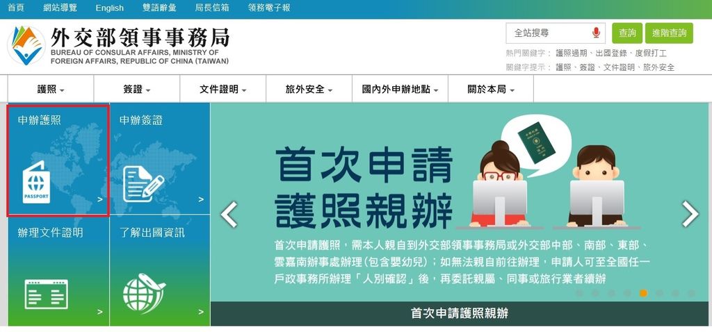 網1.jpg 網1.jpg