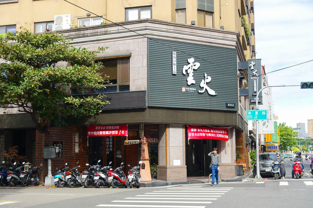 DSC07537-1.jpg DSC07537-1.jpg
