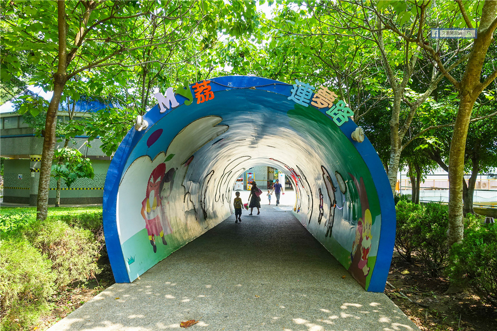 彰化親子景點 就是愛荔枝樂園 戲水池 沙坑 大草坪 健體設施 好玩又好拍 門票 營業時間 來飽寶家ba 痞客邦