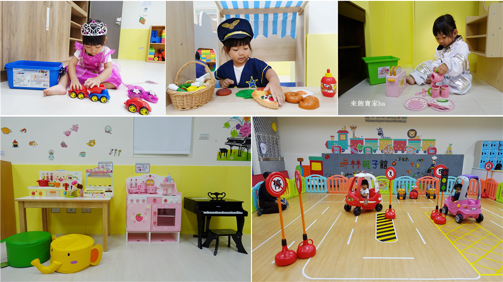 坪林親子館COVER.jpg 坪林親子館COVER.jpg