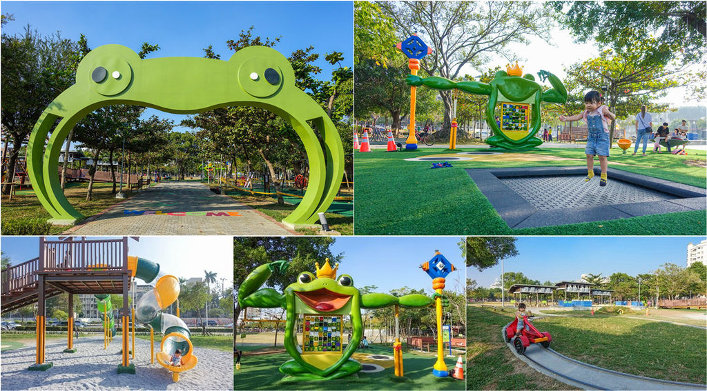 嘉義文化公園cover.jpg 嘉義文化公園cover.jpg
