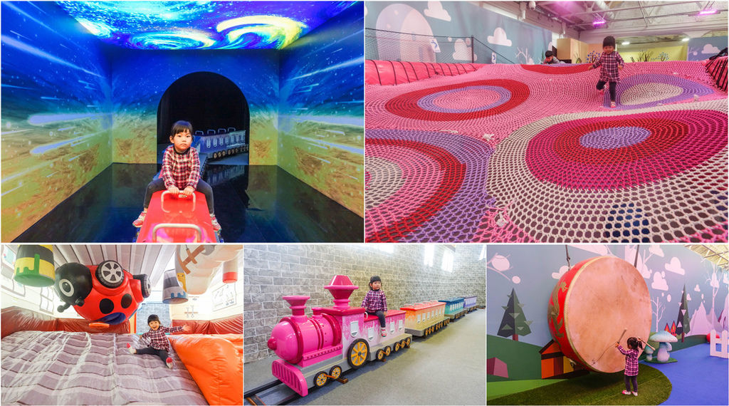 小火車x顛倒屋2.0特展.jpg 小火車x顛倒屋2.0特展.jpg
