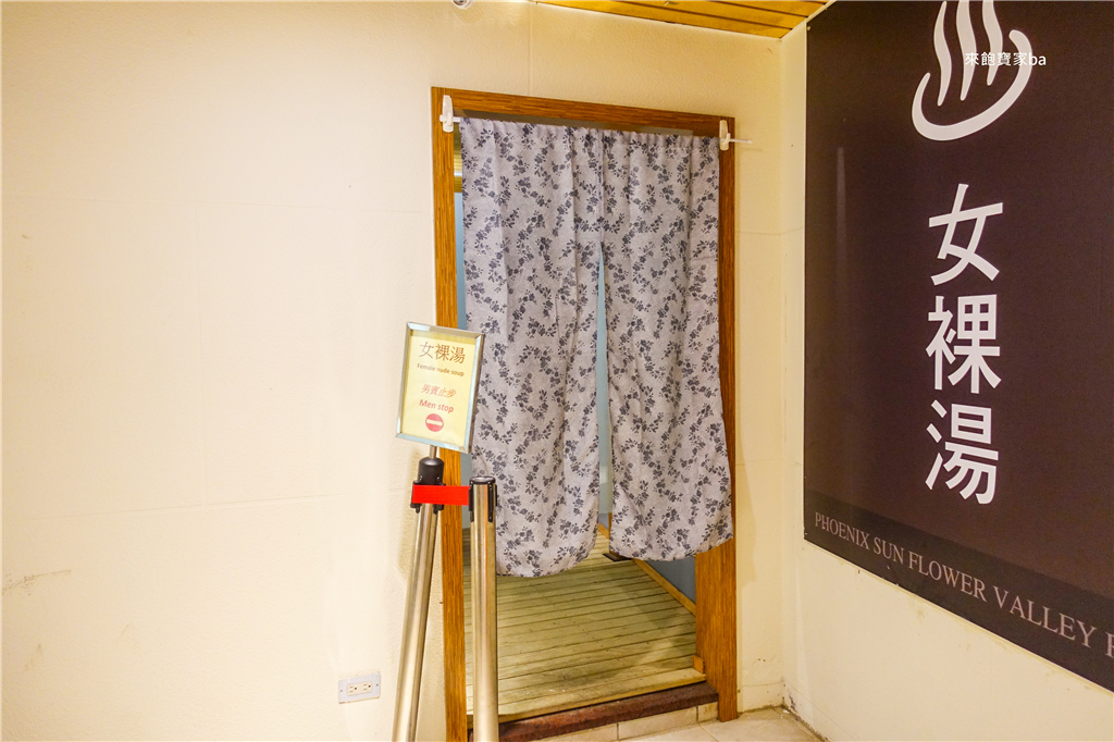 新北烏來住宿-烏來溫泉旅館 (27).jpg 新北烏來住宿-烏來溫泉旅館 (27).jpg