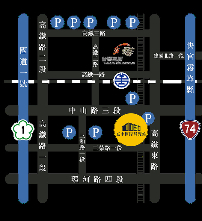 台中大野狼國際書展停車場.bmp 台中大野狼國際書展停車場.bmp