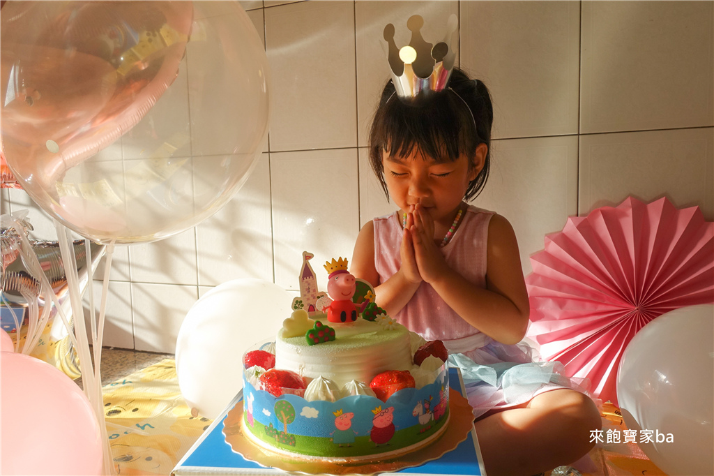 85度C生日蛋糕 (1).jpg