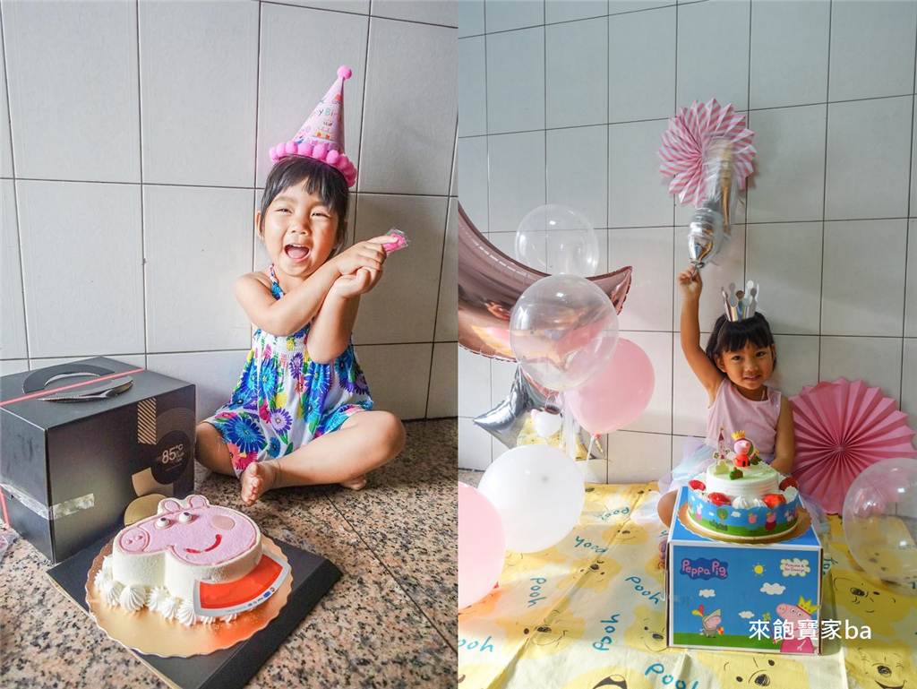 佩佩豬造型蛋糕.jpg