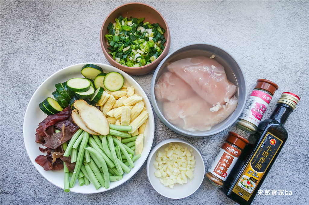零廚藝料理 鹽水雞食譜 夏天必學涼拌小菜 自製鹽水雞簡單又省錢 來飽寶家ba 痞客邦 零廚藝料理 鹽水雞食譜 夏天必學涼拌小菜 自製鹽水雞簡單又省錢 來飽寶家ba 痞客邦