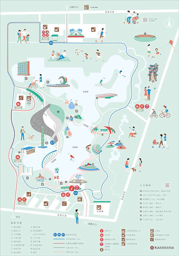 嘉義親子景點推薦 故宮南院 兒童創意中心免門票 親子互動遊憩區新增紅魔毯大溜滑梯 飛白泉噴水池 白螺沙灣沙坑 嘉義玩水景點