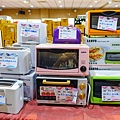 2020雲林富奕家電特賣會 (27).jpg