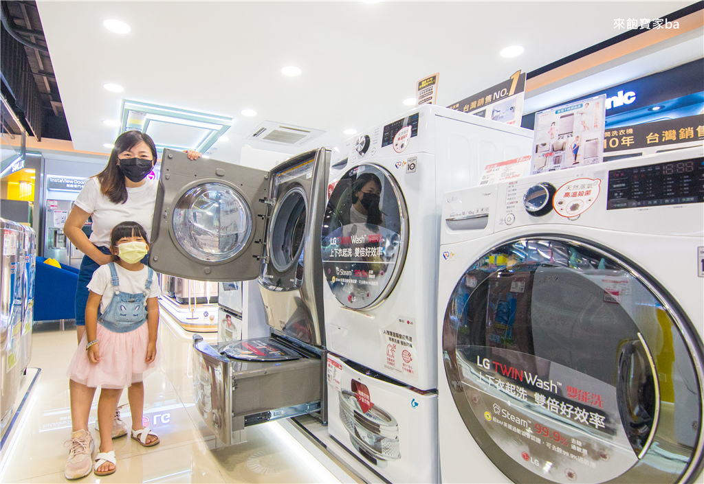 全國電子 旗艦精品家電賣場 趁五倍劵優惠 買冰箱 洗衣機 冷氣 生活小家電最划算 來飽寶家ba 痞客邦