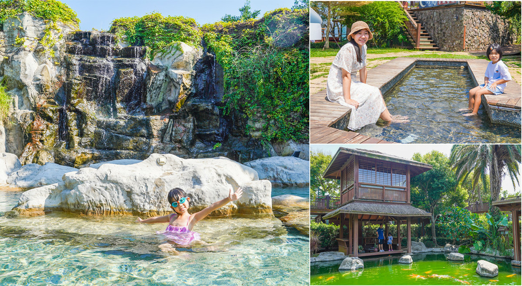 【台中后里】星月大地景觀休閒園區|峇里島風~泡湯戲水烤肉露營,親子聚會、約會賞夜景首選! @ :: 痞客邦 ::
