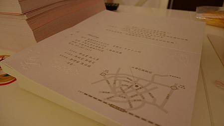 Luxury 40 Wedding Card Jb