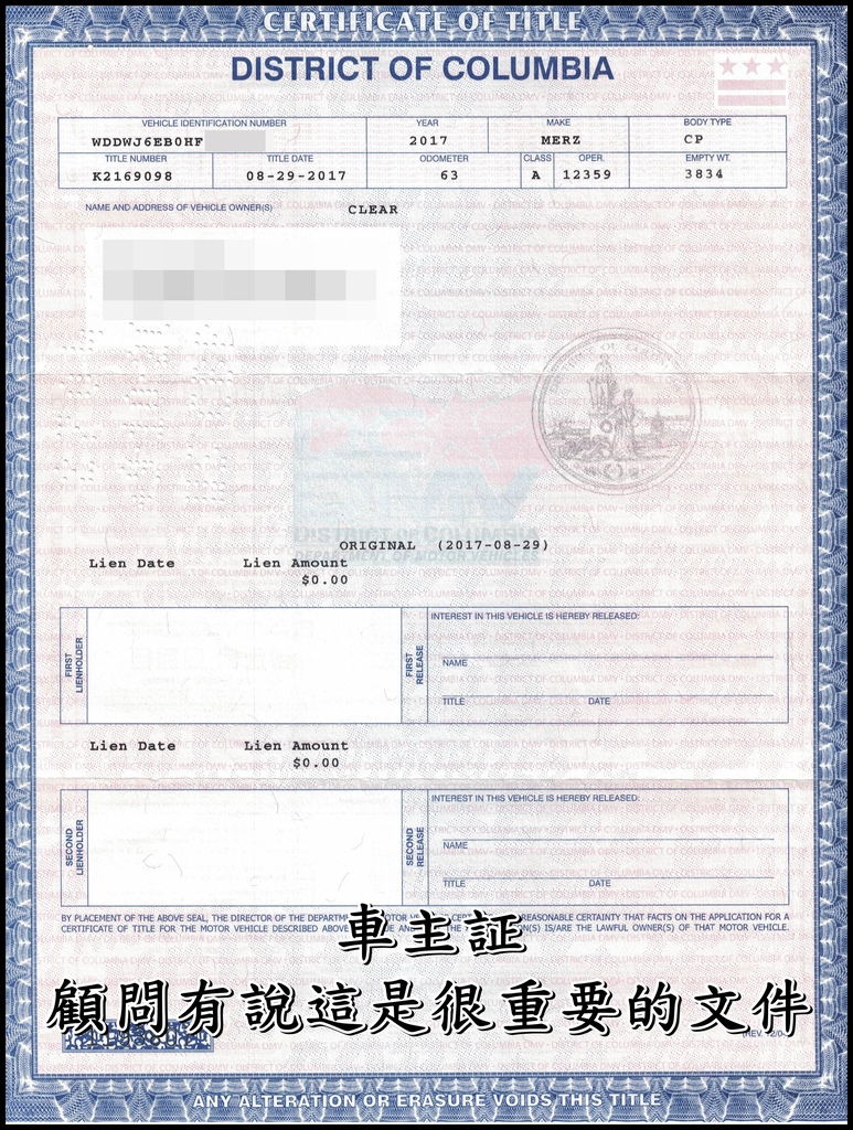 選擇了"Car2TW Inc. 加拿大美國買車代購免稅及個人自用運車回台灣代辦服務"。 顧問真的滿貼心的,會先了解一下車子使用的狀況,幫忙評估一下關稅的費用。 也有說明:出口、進口需要哪些文件,另如下圖這是車子的title,類似台灣的行照,說是要確定是自用車而且要持有半年,這樣在驗車方面會比較優惠。 選擇了"Car2TW Inc. 加拿大美國買車代購免稅及個人自用運車回台灣代辦服務"。 顧問真的滿貼心的,會先了解一下車子使用的狀況,幫忙評估一下關稅的費用。 也有說明:出口、進口需要哪些文件,另如下圖這是車子的title,類似台灣的行照,說是要確定是自用車而且要持有半年,這樣在驗車方面會比較優惠。