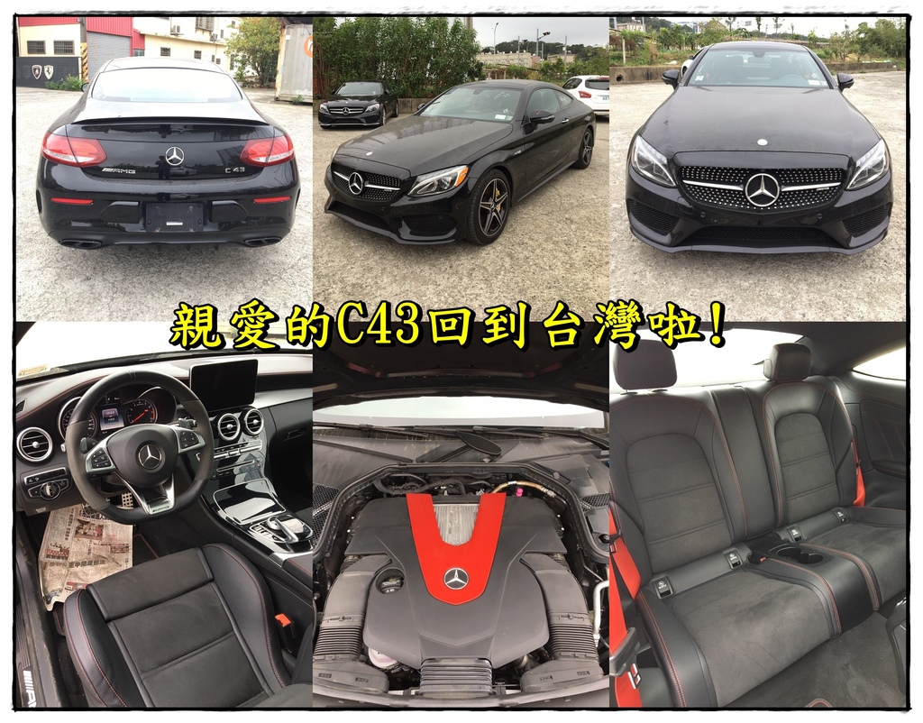 大約一星期的報關時間,車子就被派送到顧問公司的保養廠, 協助車子的狀況檢驗,調整一些數值,之後就送到彰濱做車輛的測試檢驗囉!! 大約一星期的報關時間,車子就被派送到顧問公司的保養廠, 協助車子的狀況檢驗,調整一些數值,之後就送到彰濱做車輛的測試檢驗囉!!