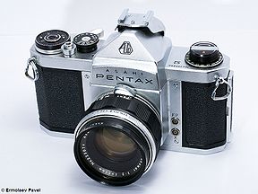 288px-Pentax_S2.jpg