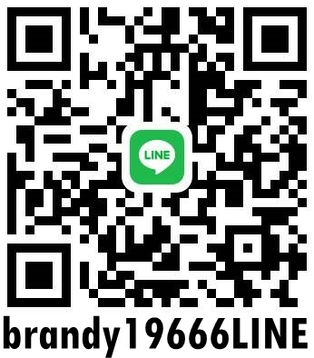 brandy19666個人Line-1.jpg
