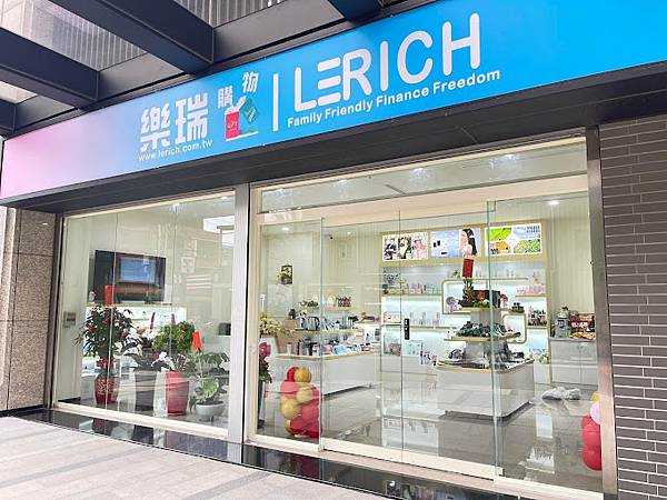 不用成本，會幫助你賺錢的電商！