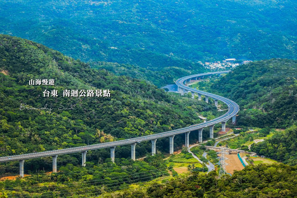 ,台東,公路,南迴公路,台東最美星空,華源海灣,南迴公路景點,華源椰林大道,9420,華源觀景台,金崙大橋,華源,太麻里火車站,南迴公路之旅,大武彩虹村,大武濱海公園,草埔隧道,南田觀景台,