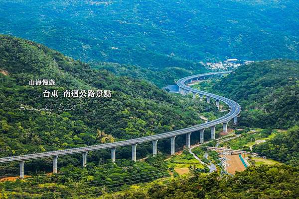 台東旅遊 2020台東南迴公路景點 省30分鐘的南迴改草埔隧道 走一趟山海最美的隨心慢遊公路旅行 妞妞幸福花園 痞客邦