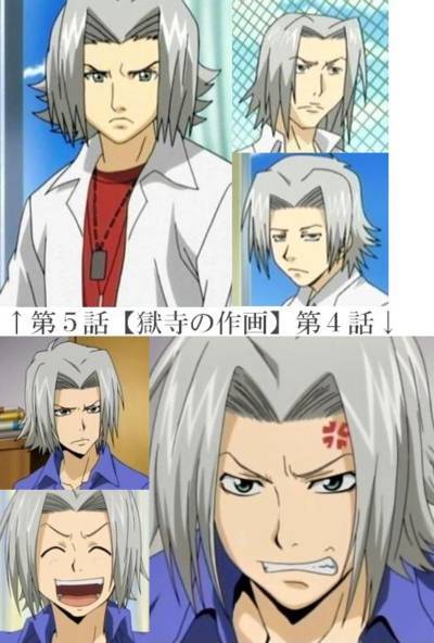 五話寺 How Do You Turn This On 痞客邦 五話寺 How Do You Turn This On 痞客邦