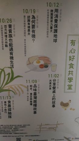 14691048_1331243920233257_3129522034715591832_n.jpg 14691048_1331243920233257_3129522034715591832_n.jpg