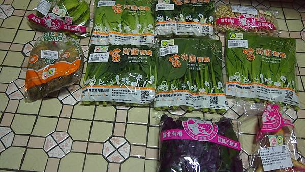 P1011569.JPG P1011569.JPG