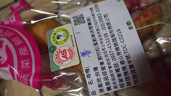 P1011568.JPG P1011568.JPG