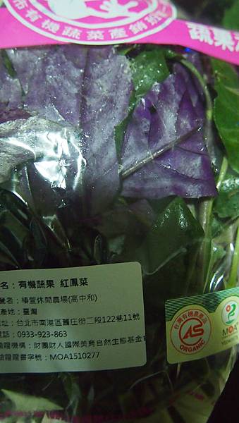 P1011559.JPG P1011559.JPG