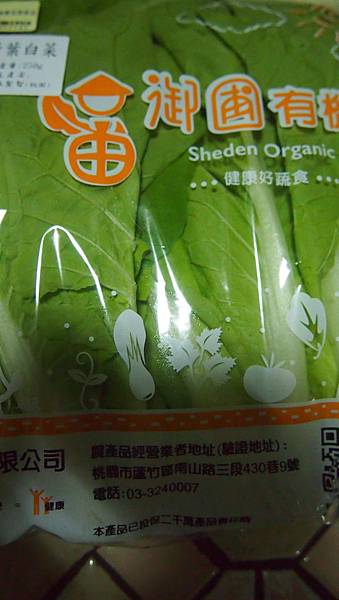 P1011560.JPG P1011560.JPG