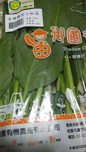 P1011562.JPG P1011562.JPG