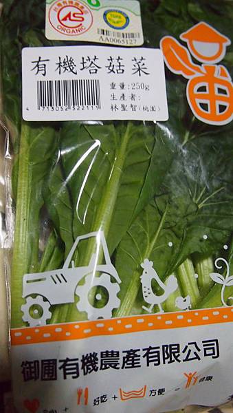 P1011566.JPG P1011566.JPG