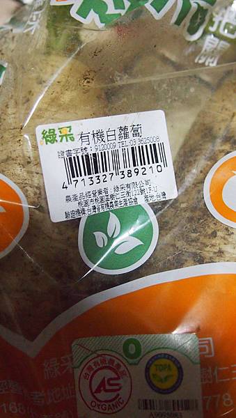 P1011565.JPG P1011565.JPG