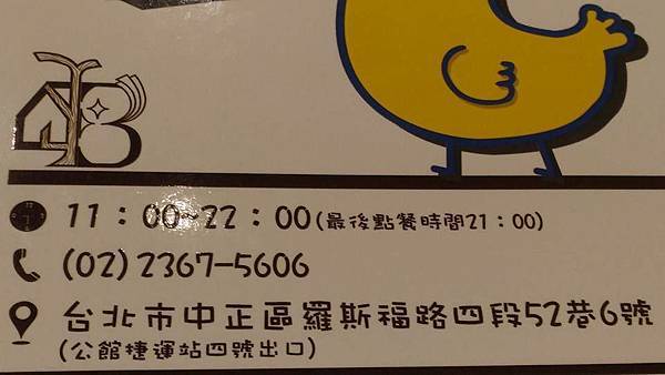 15826107_1419516931405955_1592422995059887456_n.jpg 15826107_1419516931405955_1592422995059887456_n.jpg