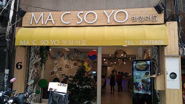 15894977_1419529394738042_7743503295638047048_n.jpg 15894977_1419529394738042_7743503295638047048_n.jpg