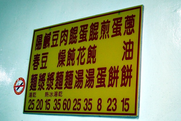 raw-image
