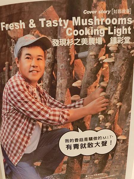 CIMG2206.JPG CIMG2206.JPG