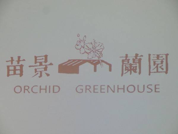 CIMG2277.JPG CIMG2277.JPG