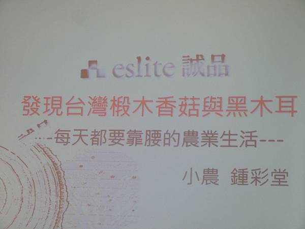 CIMG2242.JPG CIMG2242.JPG