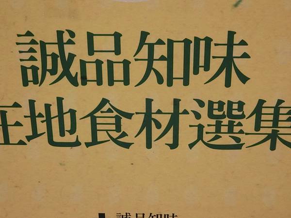 CIMG2197.JPG CIMG2197.JPG