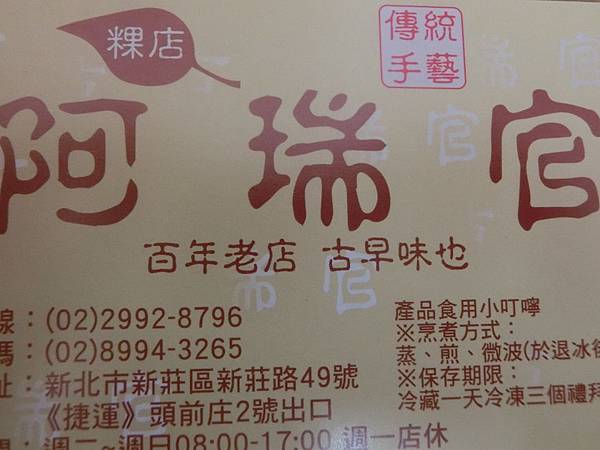 CIMG2374.JPG CIMG2374.JPG