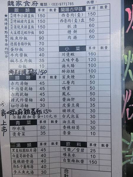 CIMG7844.JPG CIMG7844.JPG