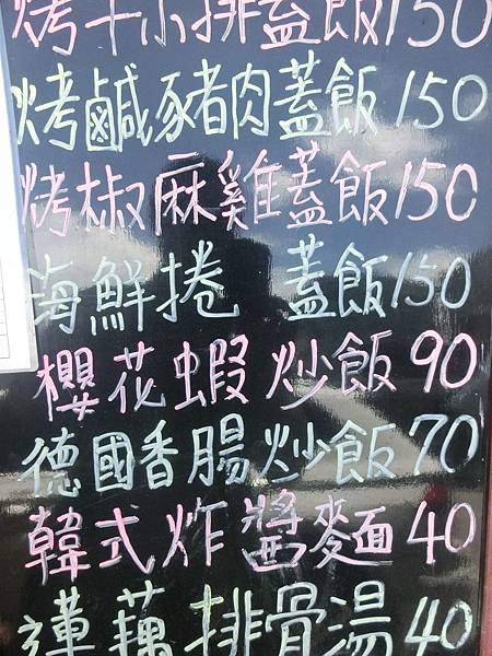 CIMG7843.JPG CIMG7843.JPG