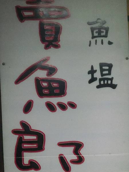 CIMG8035.JPG CIMG8035.JPG