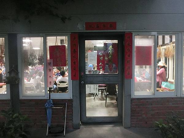 CIMG8079.JPG CIMG8079.JPG